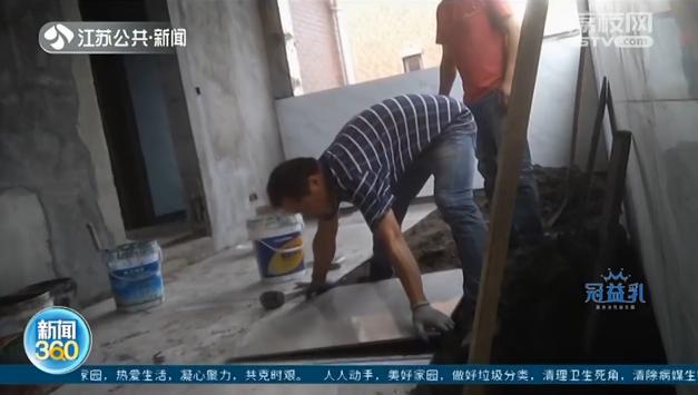 闹心!拿房两年了,因为顶楼业主违章搭建,整栋楼无法办理不动产证