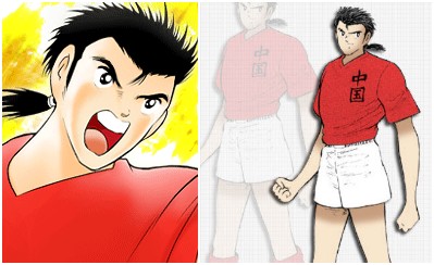 goal精彩分析,goal神奇的组合