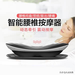 过年送老人高档礼物推荐,送亲人礼物补品