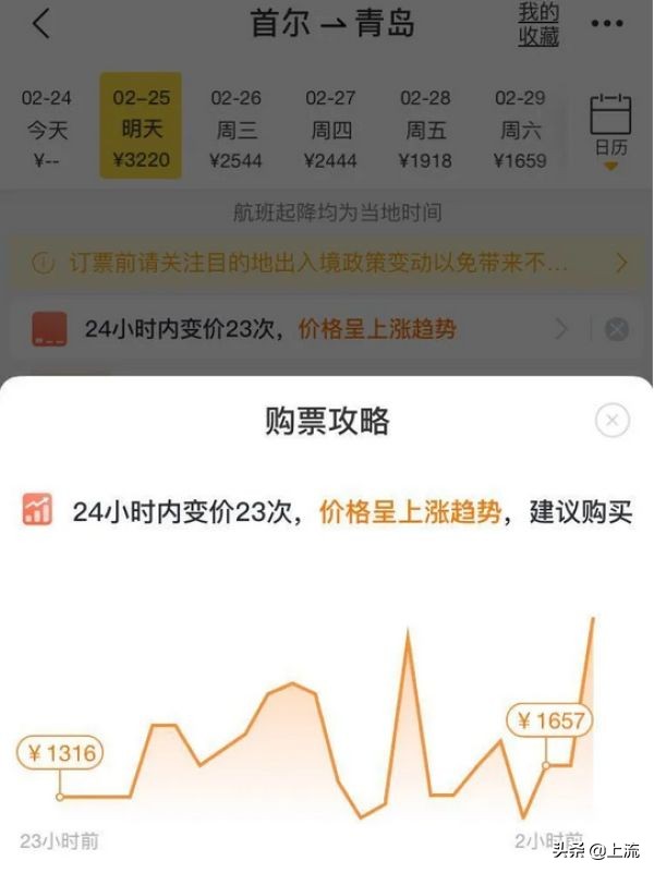 疫情为什么很多人去新加坡,为什么疫情之下还有人去泰国