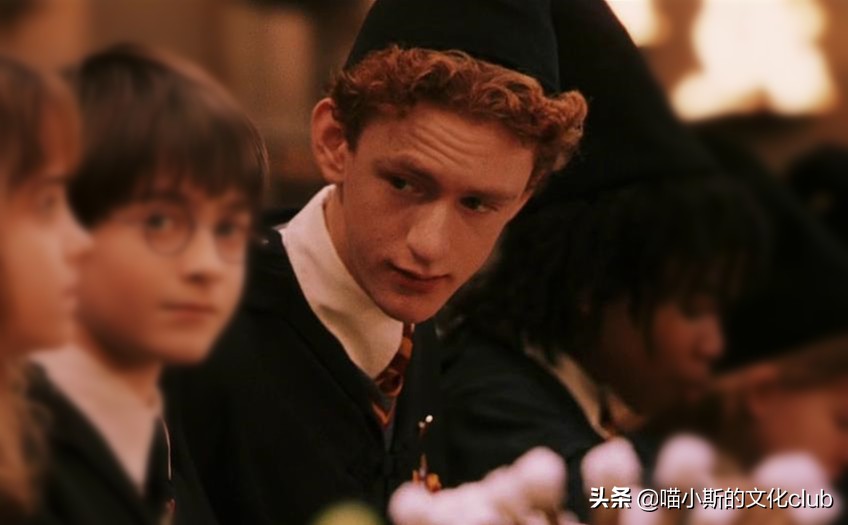 当魔法遇到魔法,哈利波特与西方神话