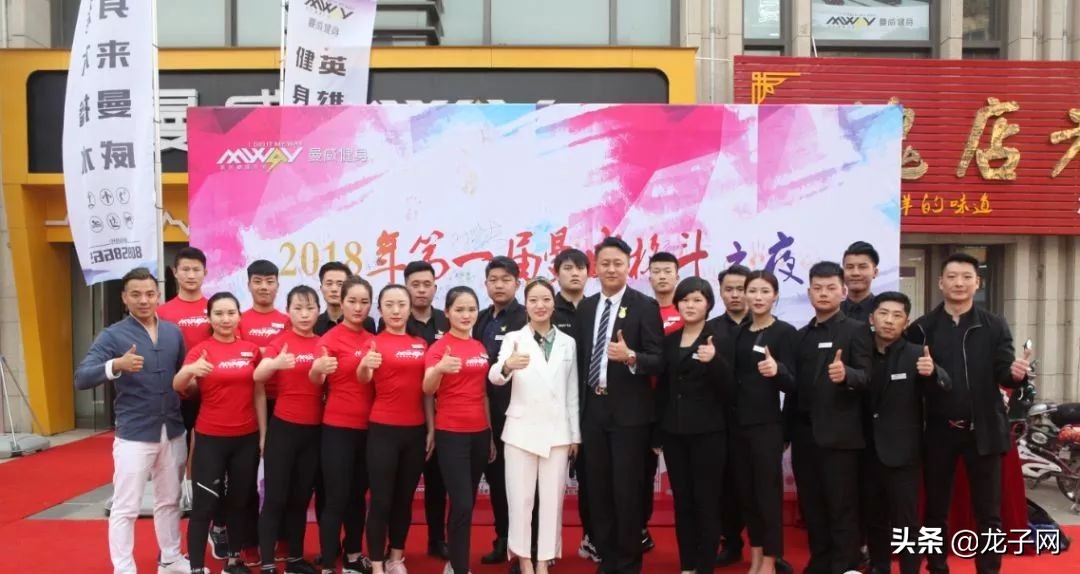 健身教练职业技能培训报考,洛阳市健身教练培训多少钱