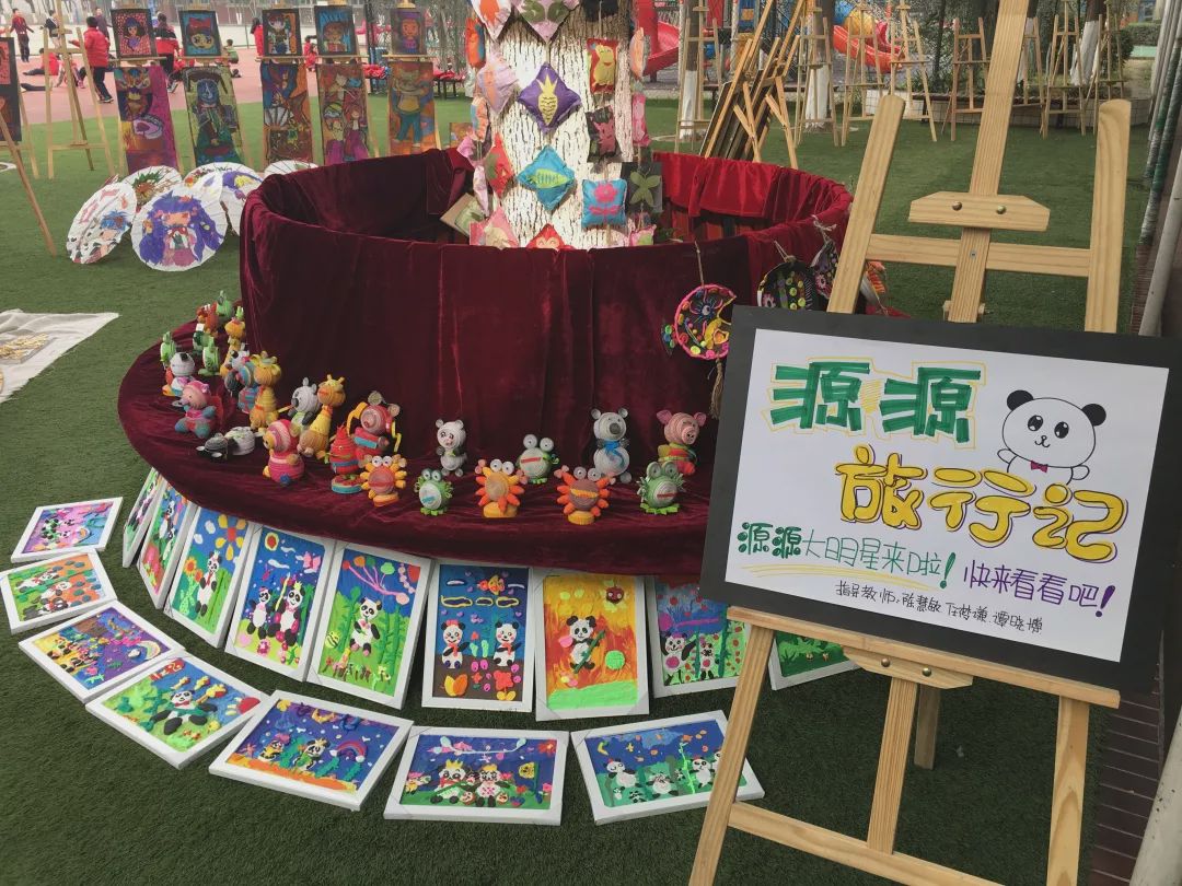 “*底卧**”三原：获奖专业户背后真相