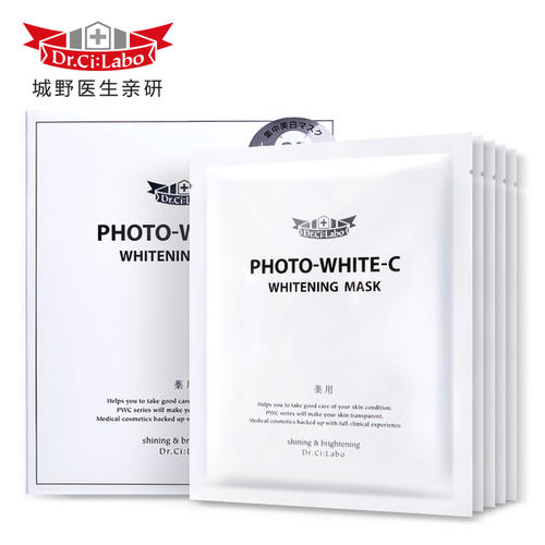 口碑最好的补水面膜排行榜前十名,口碑最好十大补水面膜推荐