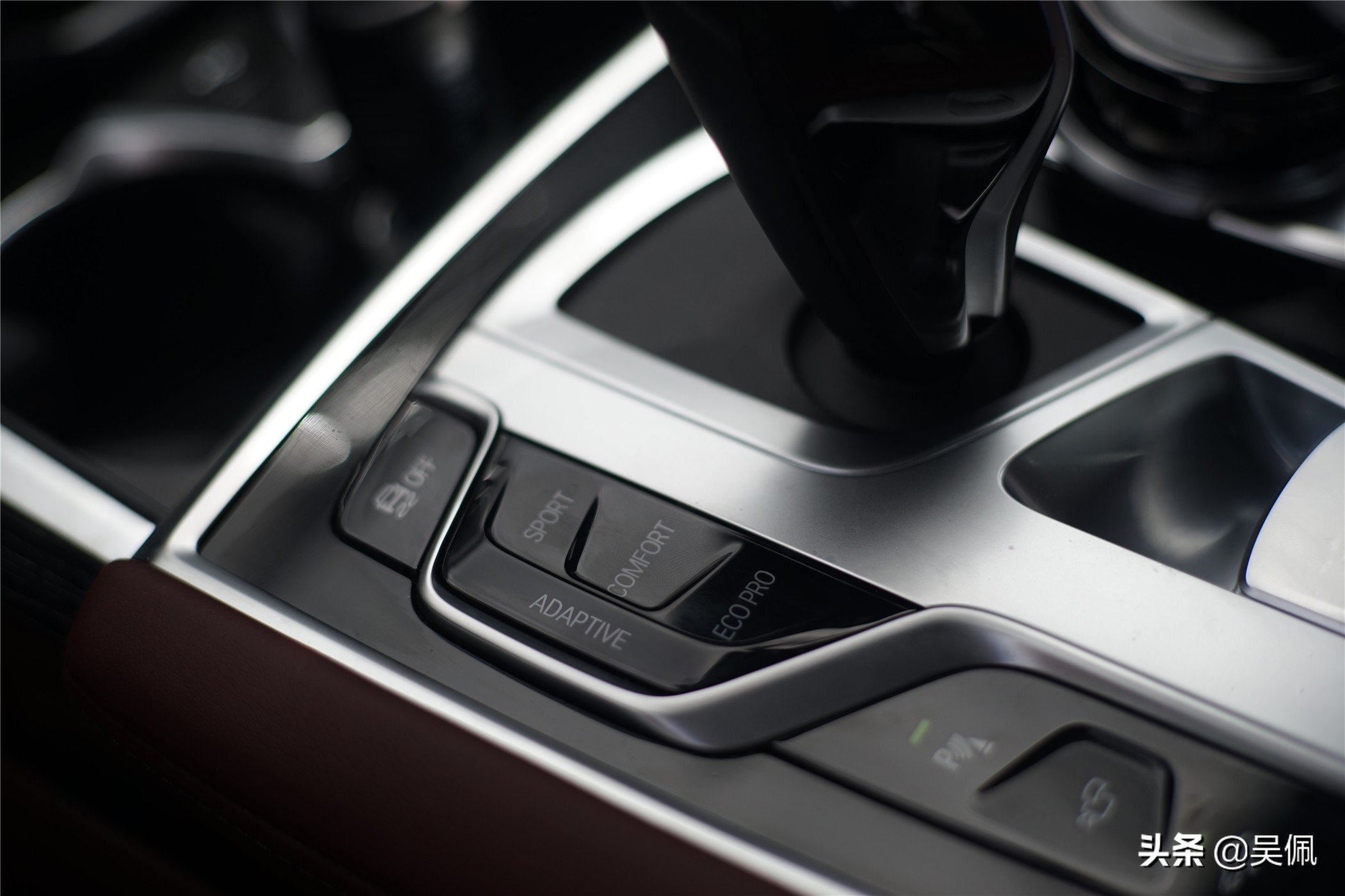 新款宝马7系和x7怎么选,新宝马7系和x7的变化