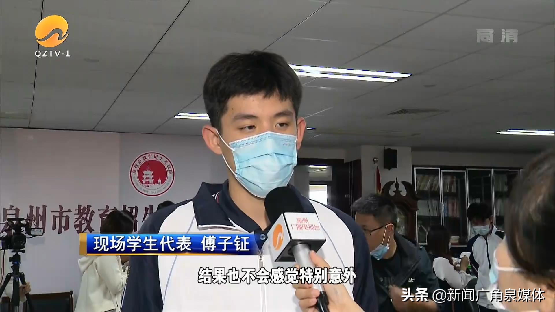 泉州中考体育项目每年都一样吗,2022年泉州体育中考取消了吗