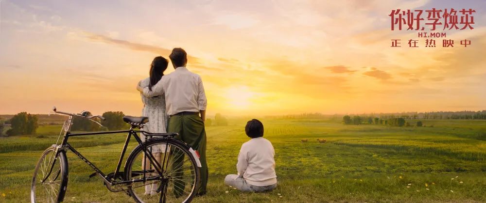 母亲节借势文案汽车,母亲节感恩婆婆的走心文案