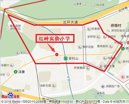 福田区小学划区,2021年深圳市福田区小学学区划分