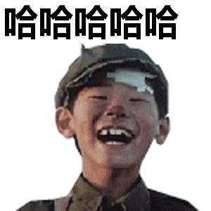 冲鸭表情包动图gif,冲鸭给我冲冲冲表情包