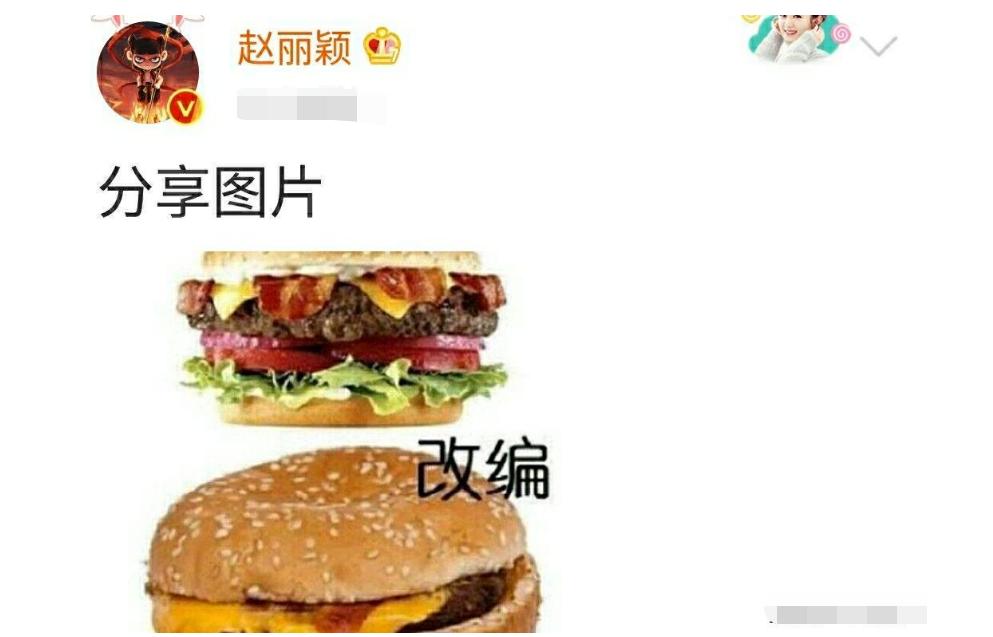 谢允和赵丽颖最新消息,王一博赵丽颖谢允意气风发