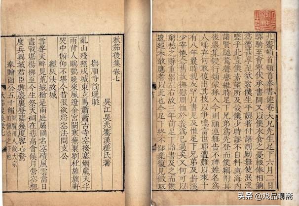 撩开神秘的面纱,撩开历史面纱追寻古人足迹