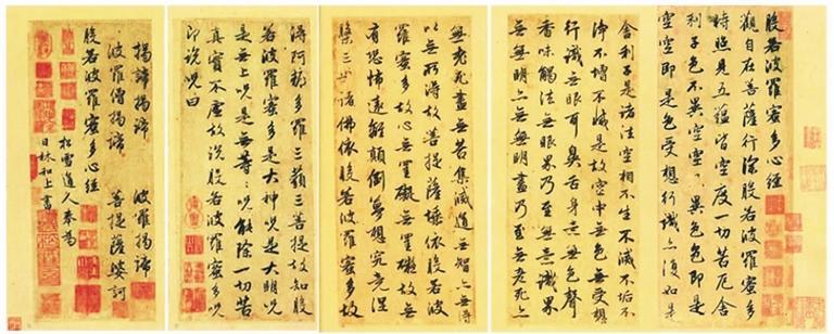 兰州博物馆的镇馆之宝有哪些,值得一去的兰州市博物馆