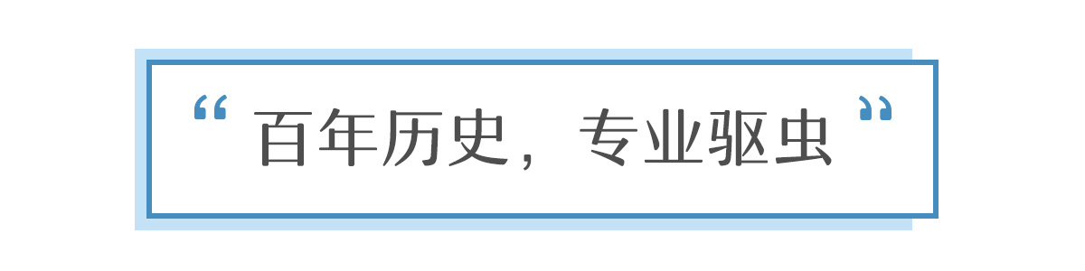植物精华温和养肤,植物精粹一喷一抹