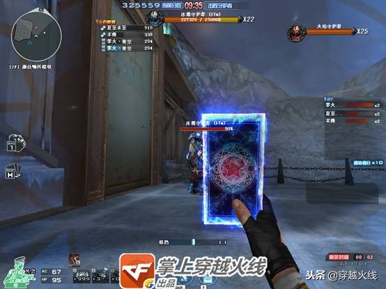 cf新挑战模式通关技巧,cf挑战模式技巧大全