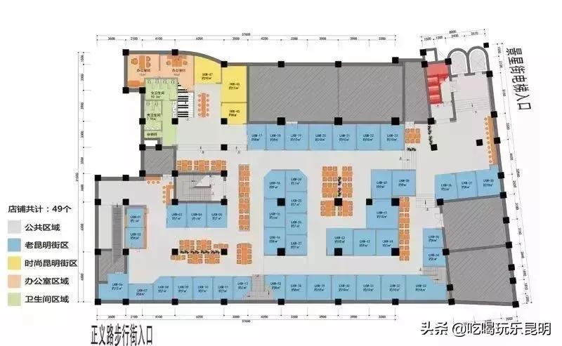 老昆明网红小吃城什么时候开门,昆明网红小吃城现状