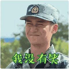发个笑话送给你，哈哈，给群里的朋友们乐一乐~