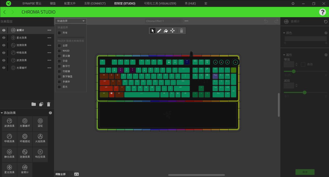 雷蛇猎魂光蛛粉晶键盘测评,雷蛇键盘猎魂光蛛v2线性轴评测