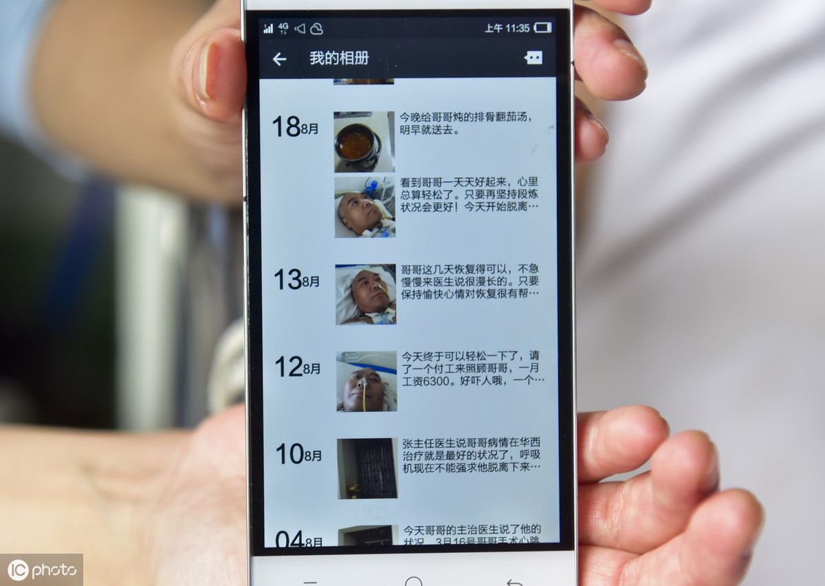 财神告诉你怎么赚钱,财神教你如何生财