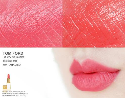 閭ｄ簺骞村法鐏殑鍙ｇ孩鑹插彿,鐩樼偣18骞存渶鐏殑鍑犳敮鍙ｇ孩鑹插彿