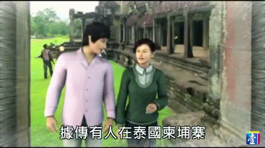 豪门长公主疯狂试管，为7个胚胎死守婚姻5年，7换法官离婚成功