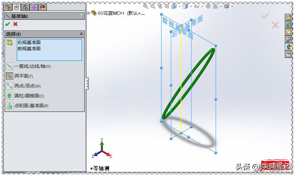 亦明图记最新视频,亦明solidworks