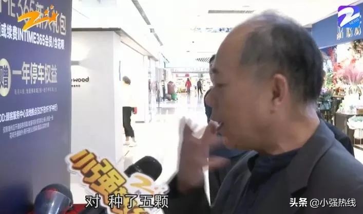 牙科诊所跑路怎么办,牙科诊所跑路