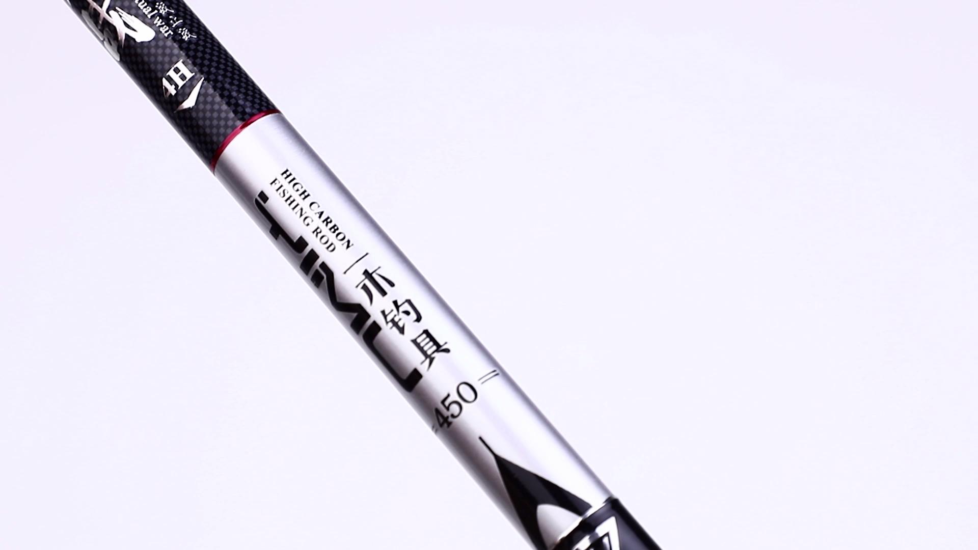 两百元左右能钓五十斤的鱼竿,两百块钱的鱼竿真的不行