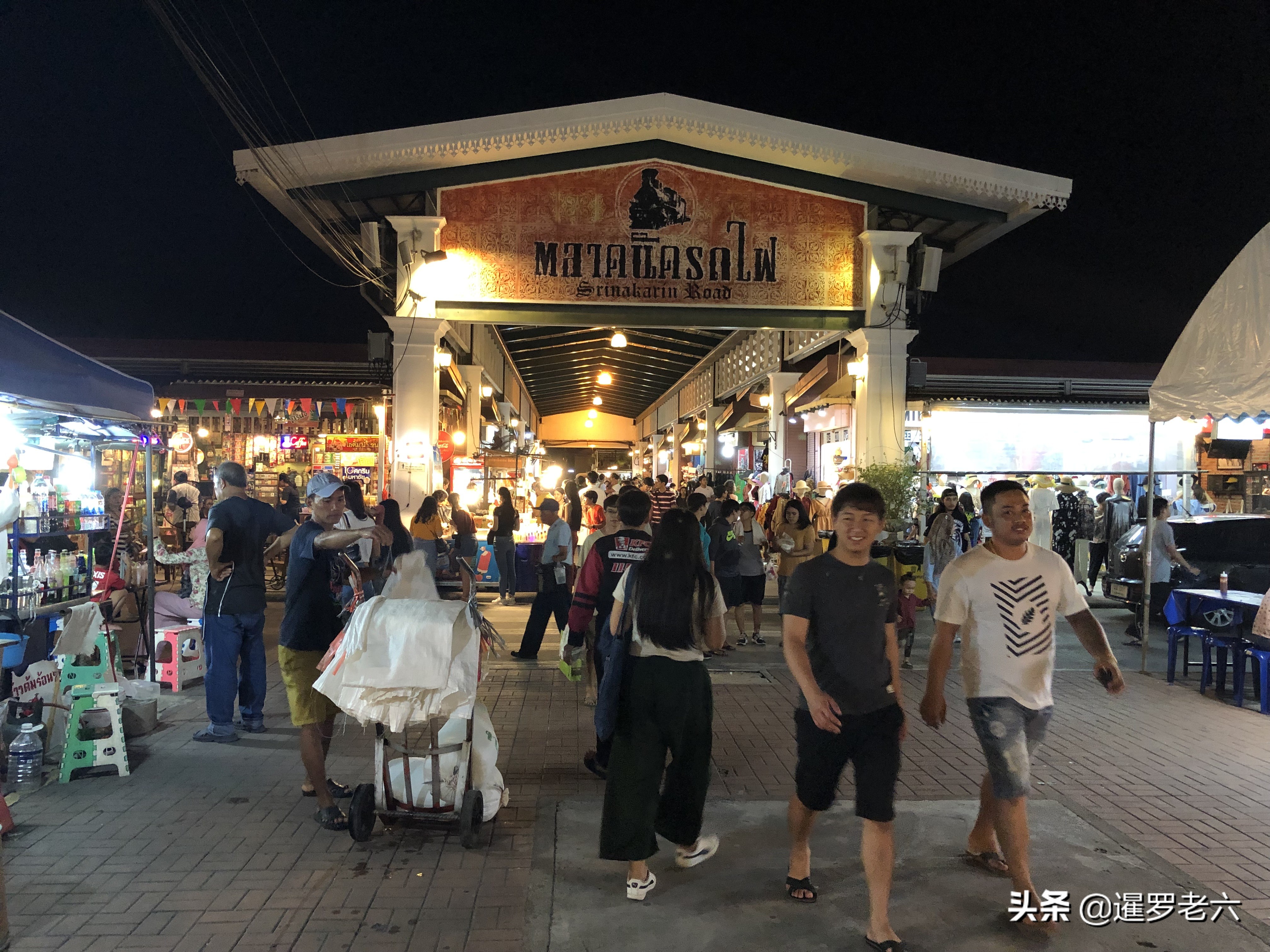 曼谷最值得去的夜市是哪个,曼谷最好逛的集市