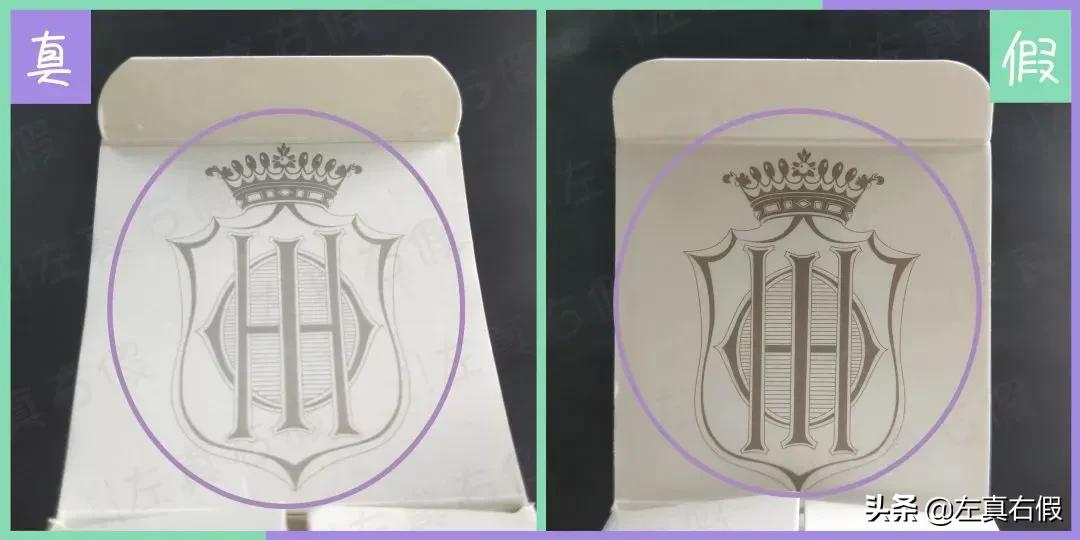 sisley全能乳液,sisley全能乳液真假辨别