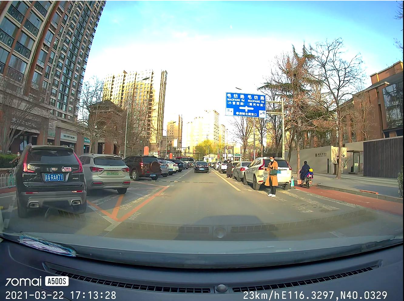 行车记录仪小米70迈a500s,小米70迈行车记录仪使用教程