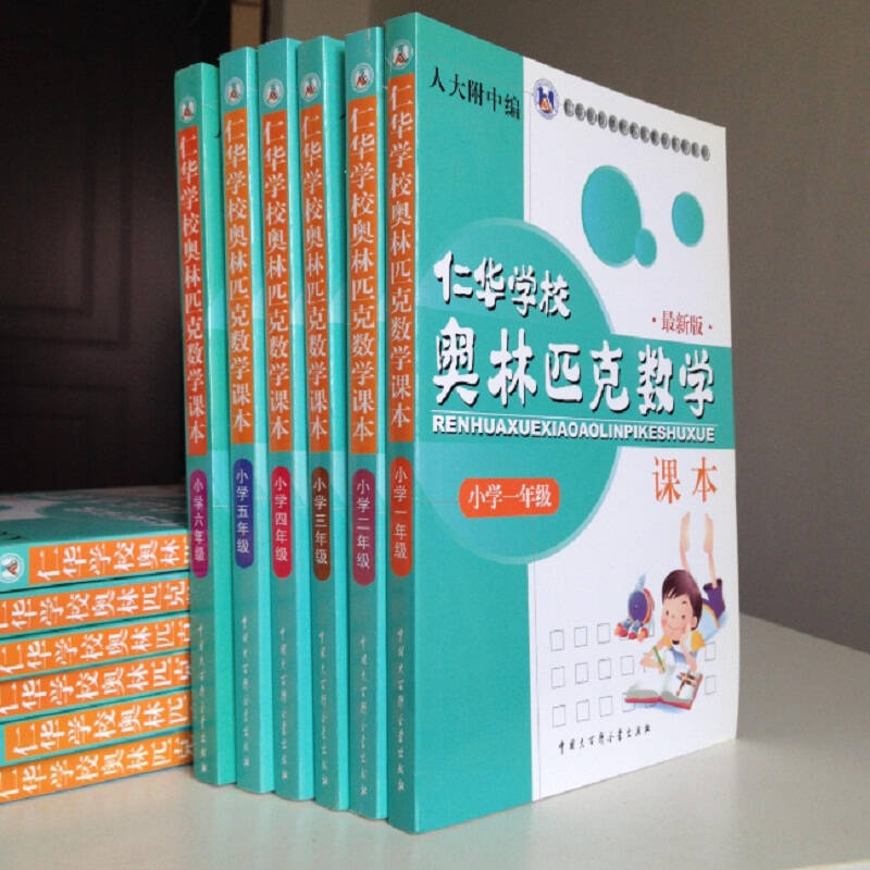 家长该如何应对,家长怎么应对老师