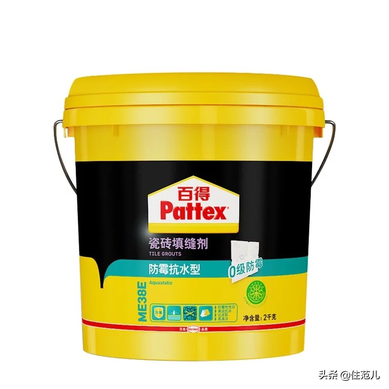 美缝怎么配色显高级,美缝颜色搭配视频完整版