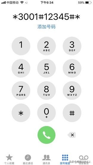手机信号强度跟什么有关,关于手机信号的解决方法