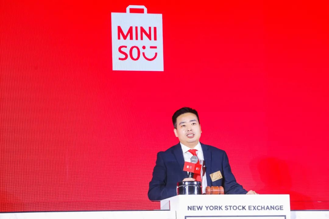 名创优品叶国富谈设计的起源,名创优品创始人叶国富出生日期