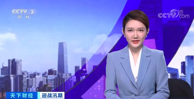 官宣!总台主持人上新了!12位“新人”亮相,谁是未来一哥一姐?