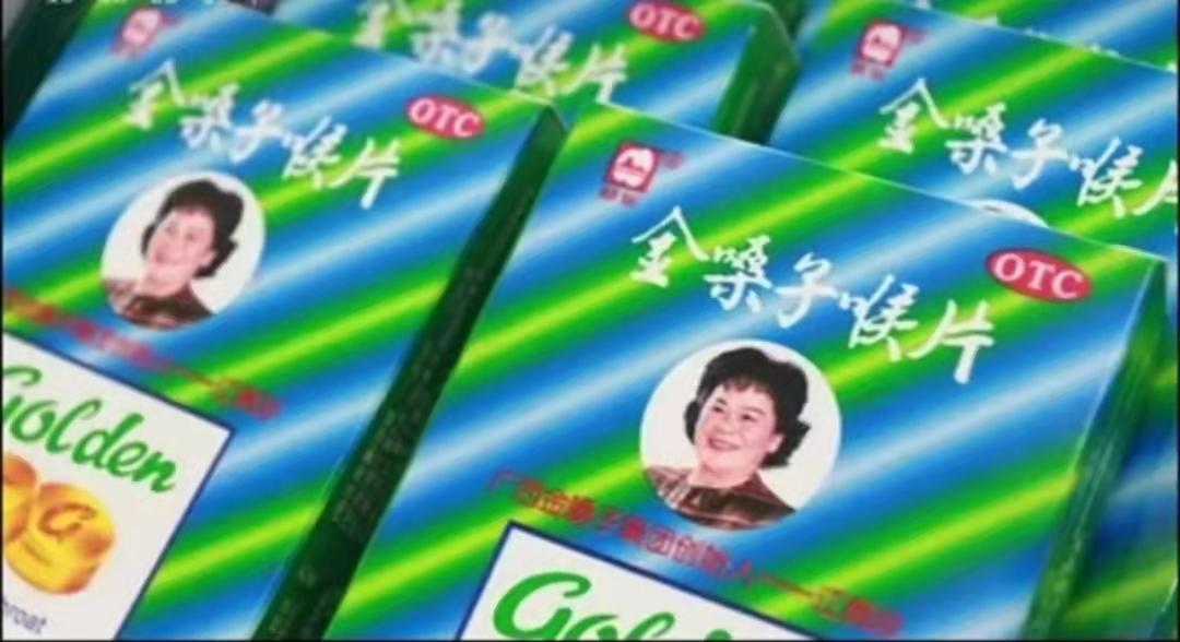 李佳琦十五分钟卖掉15000支口红,李佳琦12小时狂卖100亿