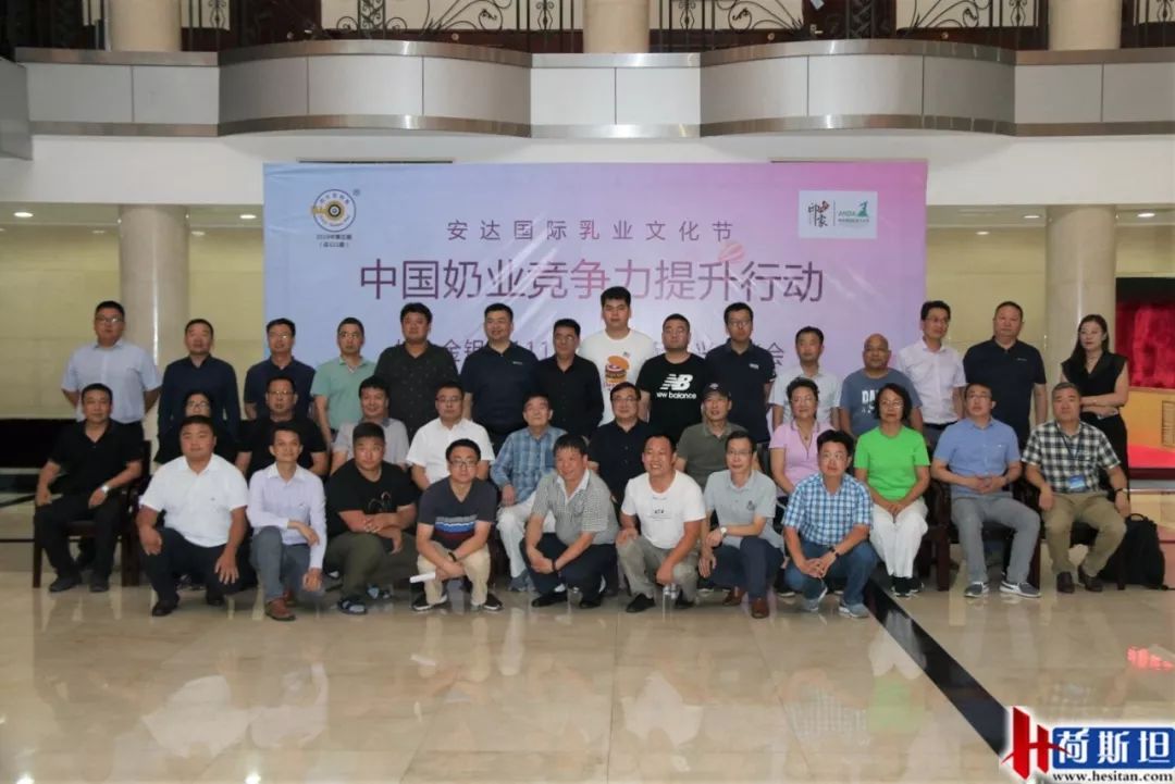 数字化奶牛养殖技术,大型奶牛场繁育新技术