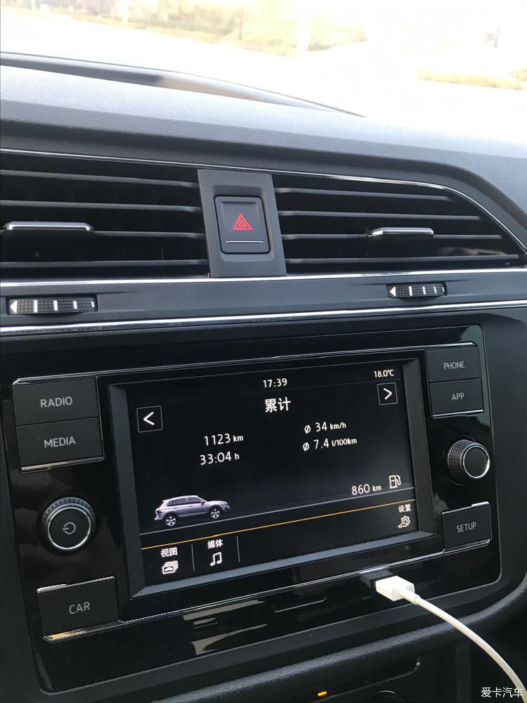 途观l和荣放rav4纪念版哪个好,放弃crv丰田荣放果断选择奇骏