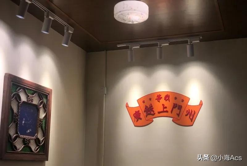 广州晚上吃宵夜好去处超详细,广州夜晚十大夜宵