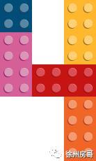 徐州市区还适合买房吗,徐州市中心的房子会下跌吗