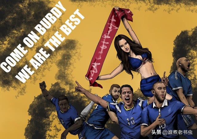 绿茵峥嵘林海听涛txt下载,足球小说林海听涛