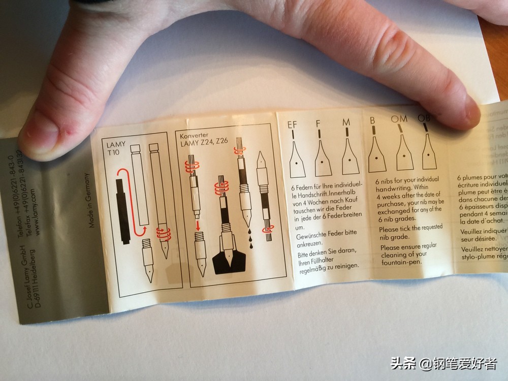 lamy钢笔墨水怎么区分假和真,lamy钢笔笔尖怎么辨别真伪