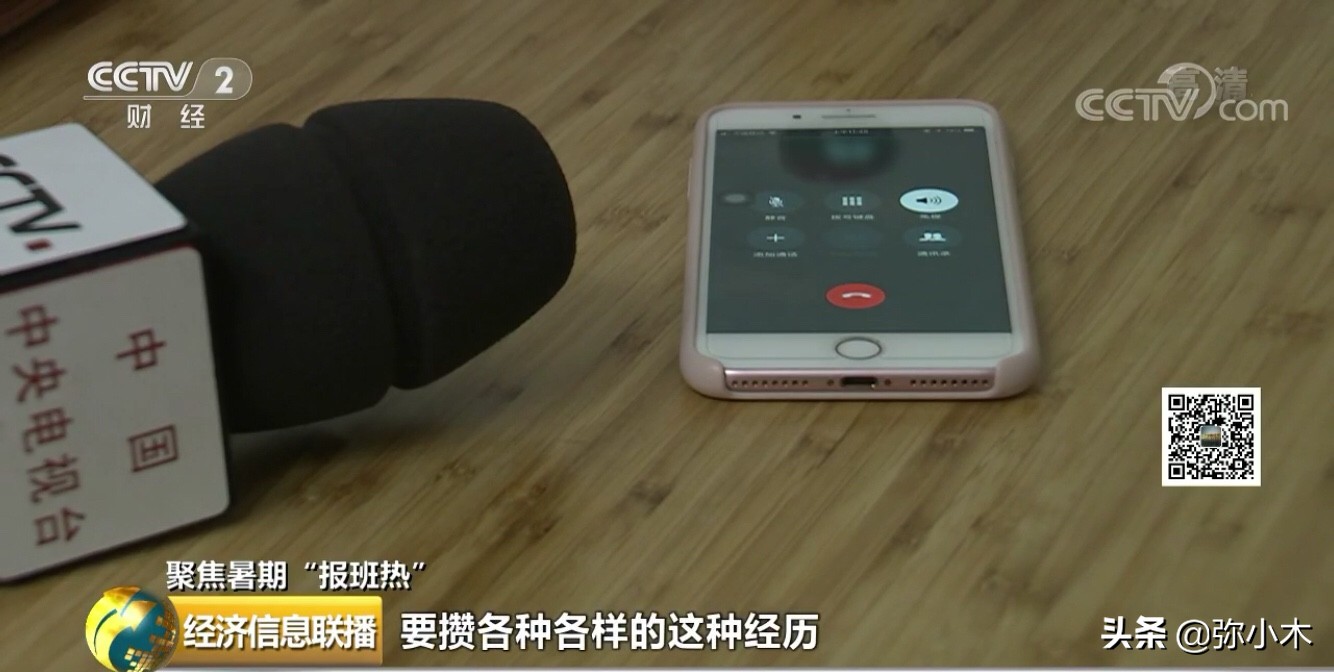 鎴戞棤鏉′欢鍐欎綔,鎴戞棤鏉′欢鍐欎綔鐢熷澶忚姳