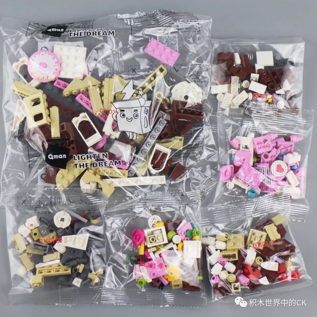 启蒙积木缤纷城市系列七款,启蒙积木街景系列八合一玩具