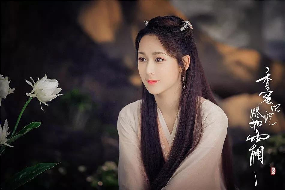 四旦双冰四杨双丽,四旦双冰为什么被骂