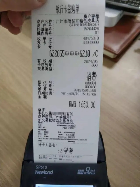 中信信用卡提升10万额度,中信信用卡如何提高额度