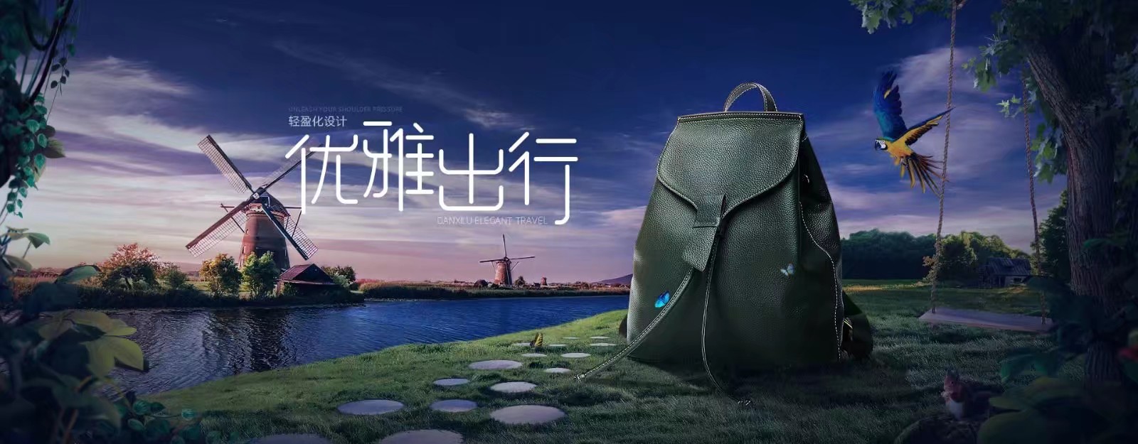 美工设计自学教程产品主图,零基础成为美工设计师最快的方法