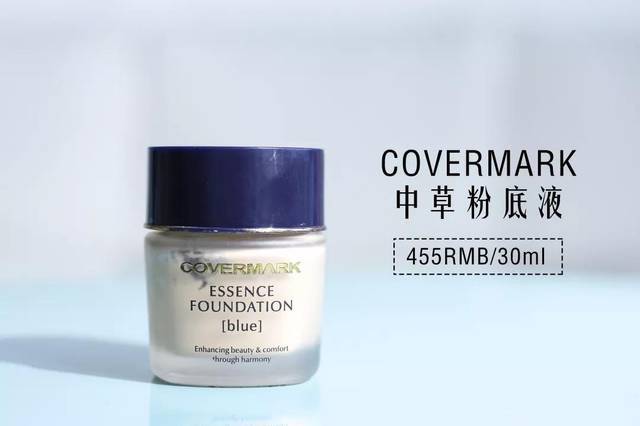 dw粉底液1w1和1w2哪个适合干皮,十大公认好用的干皮粉底液