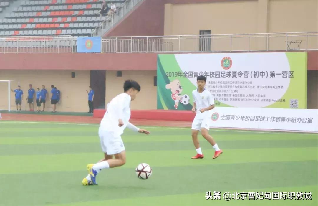 2022奔跑吧少年足球夏令营山西省,全国青少年足球夏令营西安赛区