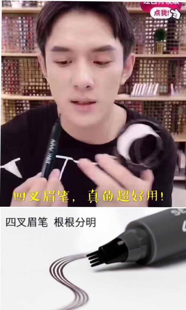 纹眉内幕揭秘,揭秘纹眉内幕